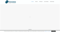Desktop Screenshot of mouzakis-metaforiki.gr